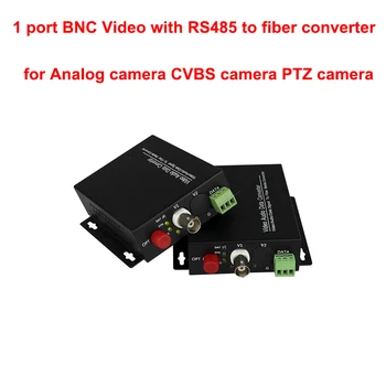 Видео оптичен преобразувател и Предавател / приемник, 1 канал видео, 1 връщане на данни rs485 софтуер за сигурност за видеонаблюдение