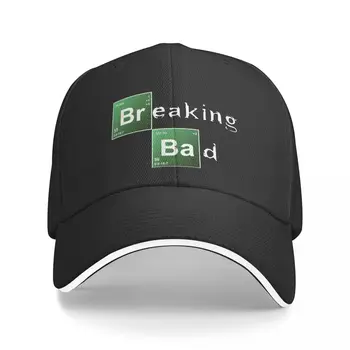 Бейзболна шапка на Breaking Bad е в стил хип-хоп, Химия, Нкжи, Шапки за сандвичи, Мъже, Жени, Регулируем Шапка за татко, Градинска