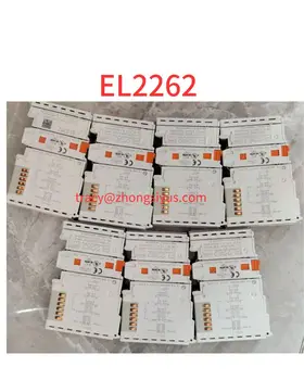 Използван модул EL2262