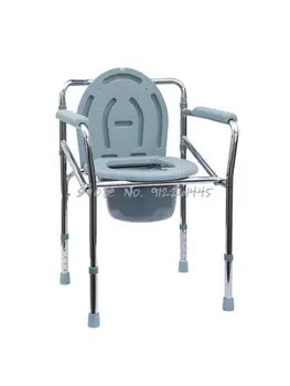 Възрастен на Домакински Произведено Прост Подлакътник за тоалетна, Столче за вана, една Бременна Жена, на Сгъваем стол за тоалетна, Подсилени столче за възрастните хора