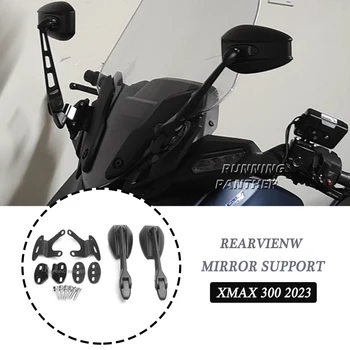 Странични огледала за обратно виждане мотоциклет на Yamaha XMAX 300 2023 Предни скоба Xmax300 Притежателя на Огледалата за обратно виждане Категория Огледала за обратно виждане