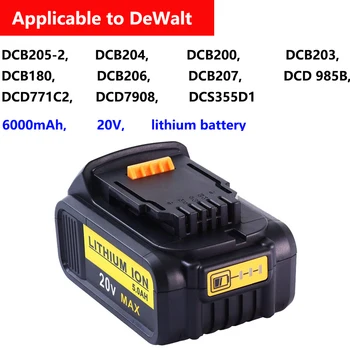 Подходящ за DeWalt DCB200, DCB180, DCB206, DCB207, DCD 985B, DCD771C2, DCD7908, DCS355D1, DCB205-2, DCB204, 6000 mah литиева батерия