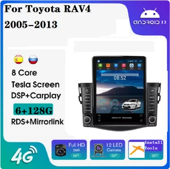 Tesla Android IPS + 2.5 D + DSP Авто Радио DVD плейър за Toyota RAV4 2005-2013 8 + 128G 4G LTE GPS BT Стерео аудио система