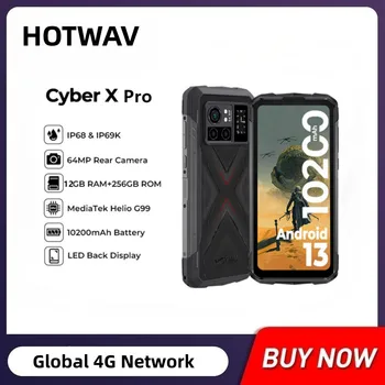 HOTWAV Cyber X Pro 12 + GB 256 GB Силни Смартфони 6,78 Инча Android 13 Мобилен телефон 10200 ма Глобалната версия