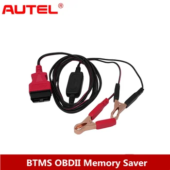 AUTEL MaxiBAS BTMS OBDII Memory Saver