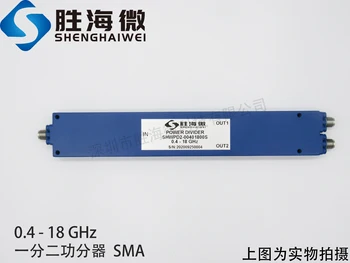 SHWPD2-00401800S 400-18000 Mhz Един в два SMA RF Микровълновата, коаксиален делител на мощността
