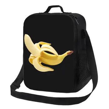 Преносим Обяд-бокс Dolce Banana За Жени, Фланец термоохладитель, чанта за обяд с изолация от хранителни продукти, ученици, студенти