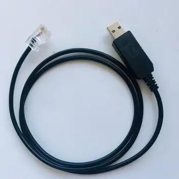 Кабел за програмиране QYT USB за мобилни радиостанции CB-27 CB27