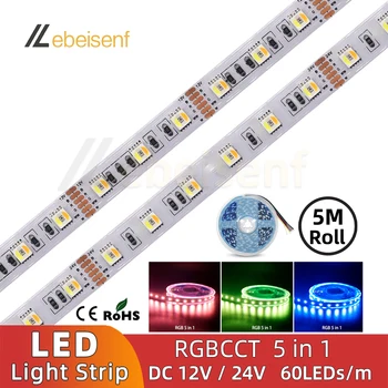 5 м/лот RGB CCT RGBWW led лента постоянен ток 12 v/24 В 5 Цвята, в 1 5050 SMD 60 светодиода/m 6-Пинов Гъвкава Лампа Лента за Украса на помещенията