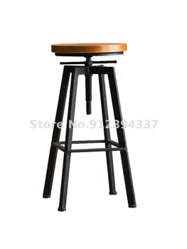 Iron бар Стол, Промишлен Въртящ се Бар Стол, Домашен Подвижен Бар Стол, стол от масивна дървесина, Висок Бар Стол