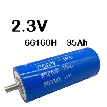 Безплатна доставка 35Ah Литиево-титанатная батерия 66160H 2.3V10C Битов батерия в электромобилях, Слънчева енергия и други области