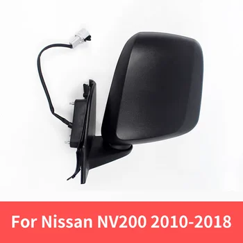 Външно огледало за обратно виждане на автомобила в събирането на рамката на капака на огледалото за обратно виждане стъкло 3 на контакт 5 контакти за Nissan NV200 2010-2018
