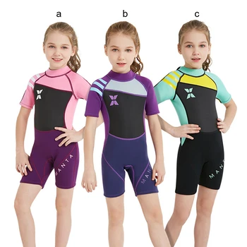 Детски костюми за гмуркане, дрехи за плуване за момичета и момчета, облекло за плуване
