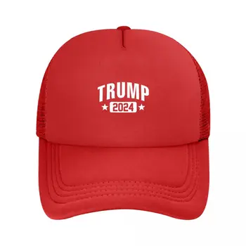 Възрастен Тръмп 2024 Ще направи Америка велика, Шапка шофьор на камион, бейзболни шапки в стил хип-хоп, Мрежести бейзболни шапки, Слънчеви шапки, Дишаща шапка за татко, моющаяся