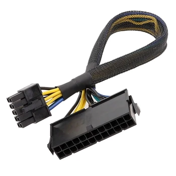 Висококачествен 24-пинов-10-пинов кабел-адаптер за захранване, ATX PSU за дънната платка Lenovo с 10-пинов порт с Дължина 20 см/30 см Директен Доставка
