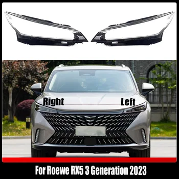 Корпус фарове прозрачна лампа на капака лампи, фарове, авто резервни части за Roewe RX5 3 поколение 2023