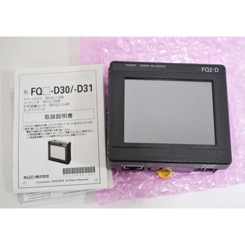 Продукт промишлени контрол FQ2-D30 Smart Camera Display FQ2 Department 24VDC 6VA Високо качество, Бърза доставка