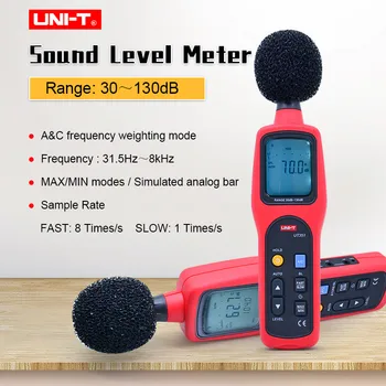 Измерител на нивото на звука UNIT UT351, Цифров Тестер на шума, мониторинг Децибела 30-130 db, Е с тегло честота на променлив ток и C, честота на дискретизация