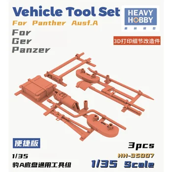 Набор от инструменти за тежкотоварни автомобили hobby HH35007 за Пантера Ausf.A за немската танкова машини от Втората световна война