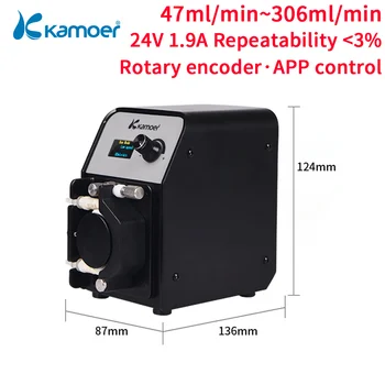 Перистальтический помпа Kamoer KCS PRO2 с Шаговым на Двигателя и Регулира Потока, машина за висока точност Дозиращият помпа за Бутилиране и Опаковане на Напитки