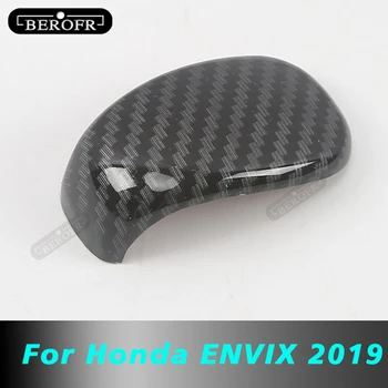 За Honda ENVIX 2019 ABS Въглеродни влакна, Автомобилен Стайлинг, Дръжка за смяна на предавките, малка перука на темето на главата, Аксесоари за интериора