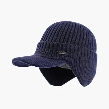 Нова зимна мъжка шапка за защита на ушите, Топло Дебела Велосипедна вязаная шапка, Шал, Ветроупорен очила, бейзболна шапка, Мъжки