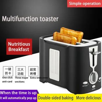 Малък автоматичен многофункционален тостер, хлебопечка, битова машина за печене на закуска, лесен и удобен за работа