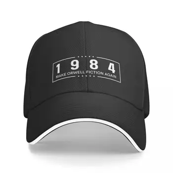 1984 Make Orwell Fiction Again Бейзболна шапка в стил МАГЬОСНИК, Солнцезащитная шапка, Шапка, Луксозна Марка Шапка, Дамски, мъжки