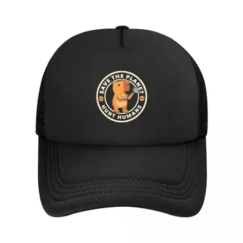 Ловни шапки от Капибары за шофьори на камиони, Мъжки и дамски шапки в стил хип-хоп, бейзболна шапка за татко, лятна бейзболна шапка е от дишаща полиэстеровой мрежа