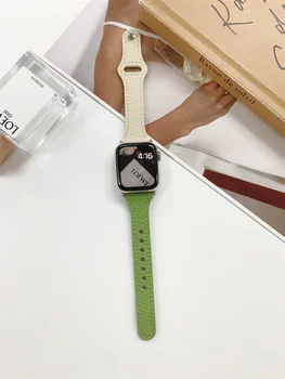 Тясна талия, съответстващ на цвета на кожена каишка с катарама и шарките личи, подходящ за Apple watch band iwatchS9 876543SE 41 мм ultra 49 мм