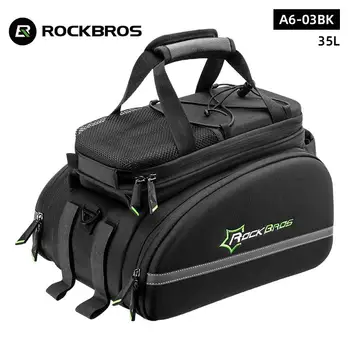 Rockbros официална Чанта-Переноска МТБ Велосипедна Чанта на Багажника на Количката Велосипедна Пътна Чанта с Голям Капацитет на Пратката Чанти Задните Чанти-Носене