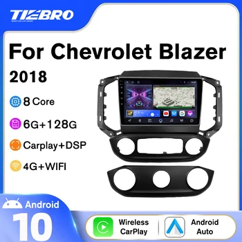 TIEBRO 2 DIN Android10 Авторадио За Chevrolet Blazer Colorado S10 2018 6G + 128G IPS Автомобилното Радио GPS Навигация Bluetooth Плейър