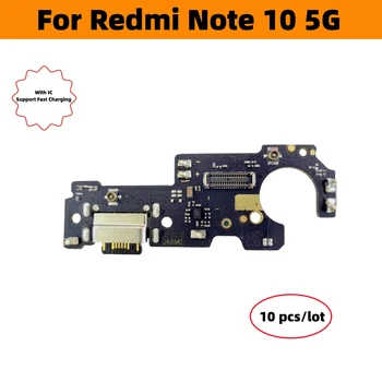 10 бр./лот, USB зарядно устройство, зарядно устройство, гъвкав кабел, Съединителна такса, порт за зареждане, резервни части за Redmi Note 10 5G M3 Pro