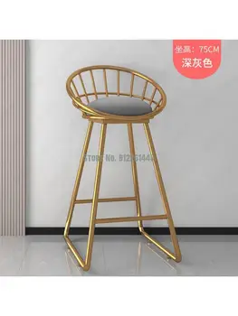 Скандинавски бар стол, домакински стол с висока облегалка стол на рецепцията, модерен прост лек луксозен стол, бар стол, бар стол