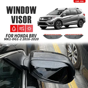 За Honda BR-V MK1 DG1 DG2 2016-2020 Негибкое Акрилни Автомобилно Огледало за обратно виждане За Вежди, Дъждобран, Защита От дъжд, Улуци