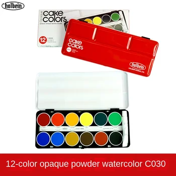 Чиния за торта Холбайн, акварел боя непрозрачна 24-цветен прах artist master solid color C032C012