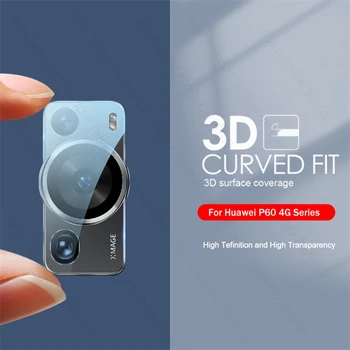 Защитен Калъф за фотоапарат Huawei P60 Pro 4G 3D Капачка за обектив от закалено Стъкло На HuaweiP60 Huawey Hauwei P 60 Pro Art P60Pro 4G Funda