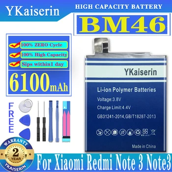 YKaiserin Батерия за телефона BM46 За Xiaomi Redmi Note 3 Note3 Pro 6100 ма, Висококачествени Сменяеми Батерии Bateria