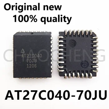(1-2 бр) 100% нов чипсет AT27C040-70JU PLCC-32