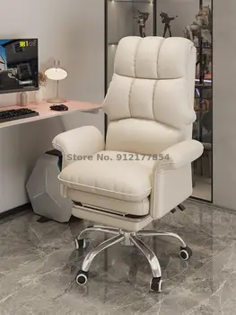 Компютърен стол, на игралното стол за дома, офис стол, за шефа, удобна облегалка за заседналия начин на живот, офис стол в общежитието, въртящо се кресло