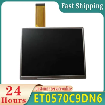 Оригиналната 5,7-инчов панел с LCD екран ET0570C9DN6