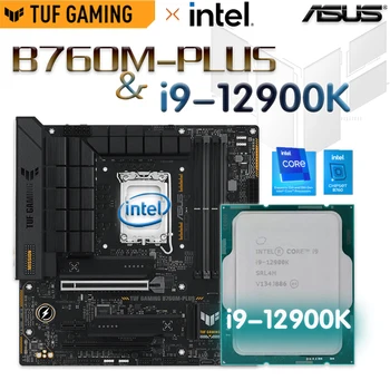Настолен процесор Intel Core i9 12900 K 30M Кеш до 5,2 Ghz + B760M ПЛЮС mATX дънна Платка Combo Kit Socket LGA1700 PCIe5.0 D5