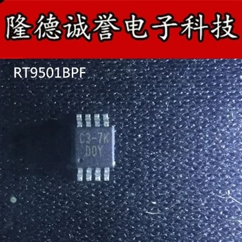 10ШТ RT9501BPF RT9501 абсолютно нов и оригинален чип IC