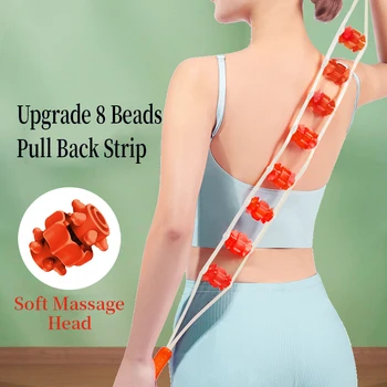 Нов 3 серия 8 колела, Ролкови масаж на гърба, Веревочная терапия на гърба, инструмент за антицеллюлитного масаж, Инструмент за Самомассажа на врата, краката, болки в гърба
