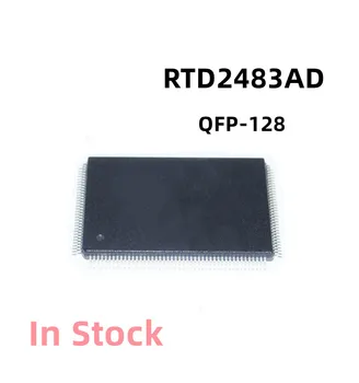 2 бр./лот RTD2483AD RTD2483 QFP-128 LCD чип в наличност