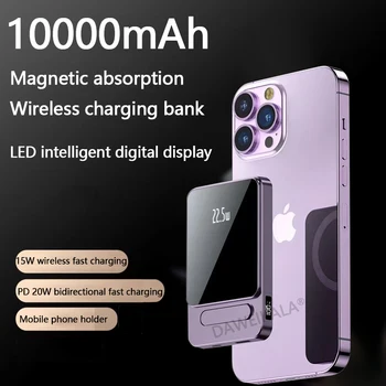 Magnetic Power Bank 10000 ма 22,5 W Безжично зарядно устройство за телефон външна батерия Бързо зареждане За iPhone 14 13 12 11 Series Powerbank