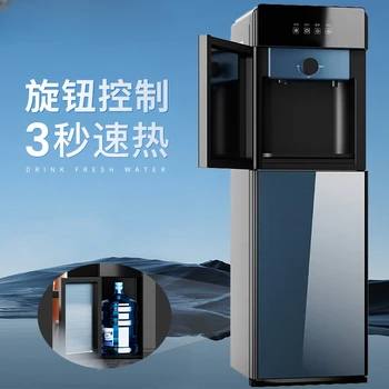 Автоматичен Диспенсер HYUNDAI За Кухня, напълно не съдържа жлъчката, Машина за приготвяне на разтворимо горещ чай, Електрическа Пияч, Опаковки за студена вода