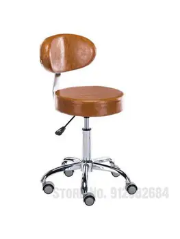 Козметично стол, взривозащитен масажен стол, стол за маникюр, майсторски стол, коса стол, коса стол, въртящ подвижен стол
