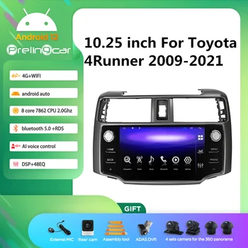 Prelingcar Android 12,0 Система 2 Din Мултимедиен плейър GPS Навигация 10,25-инчов За Toyota 4Runner 2009-2021 Ys 8 Core