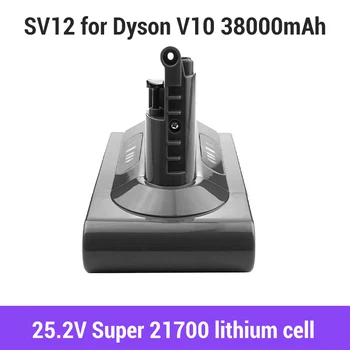 За батерията Дайсън V10 25,2 В 6,8 ма-38,0 ма SV12 V10 Пушистое Животно V10 Абсолютно Напомняне за главоболие Замени литиевую батерията